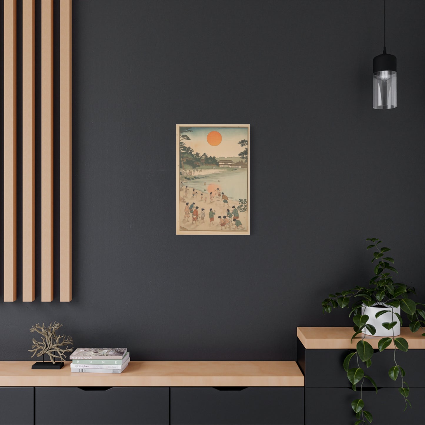 Éclats d’Enfance au Crépuscule Japonais