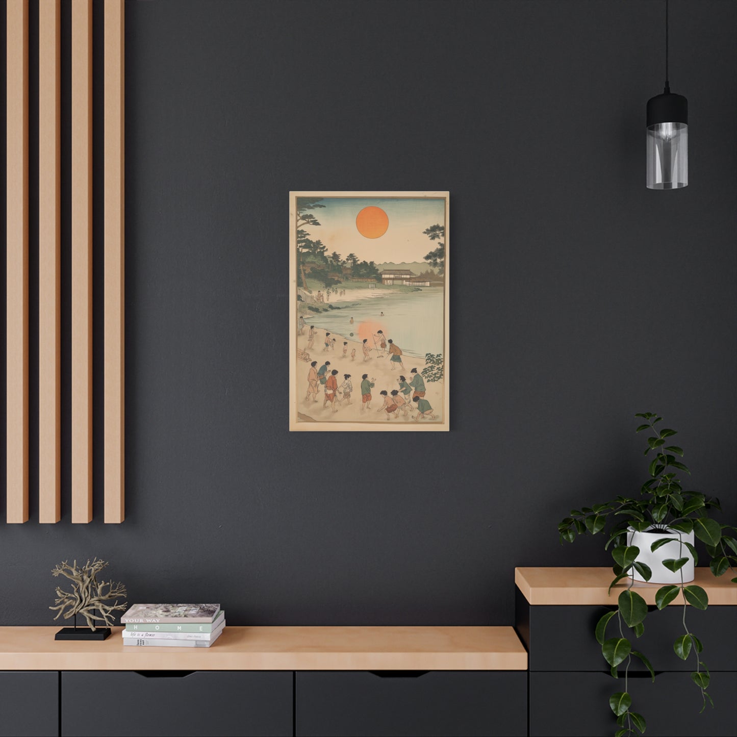 Éclats d’Enfance au Crépuscule Japonais