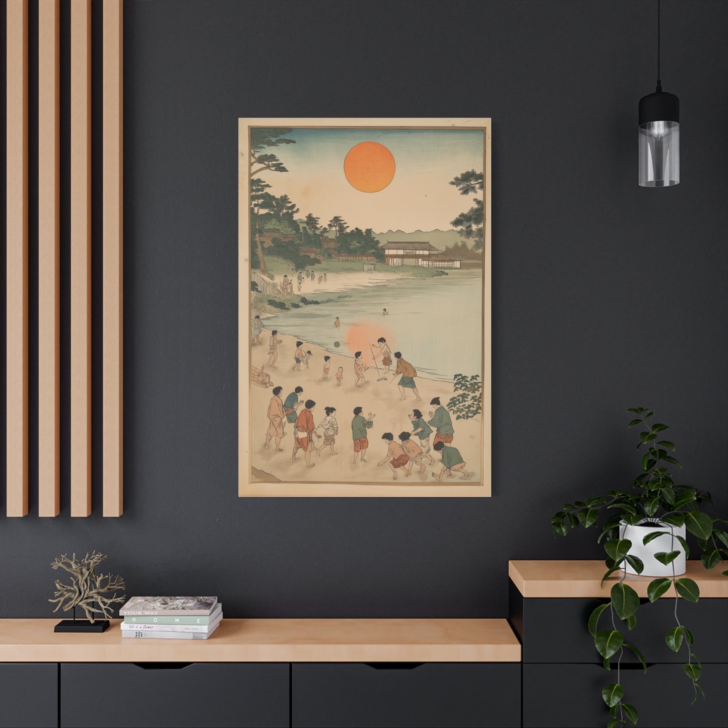 Éclats d’Enfance au Crépuscule Japonais