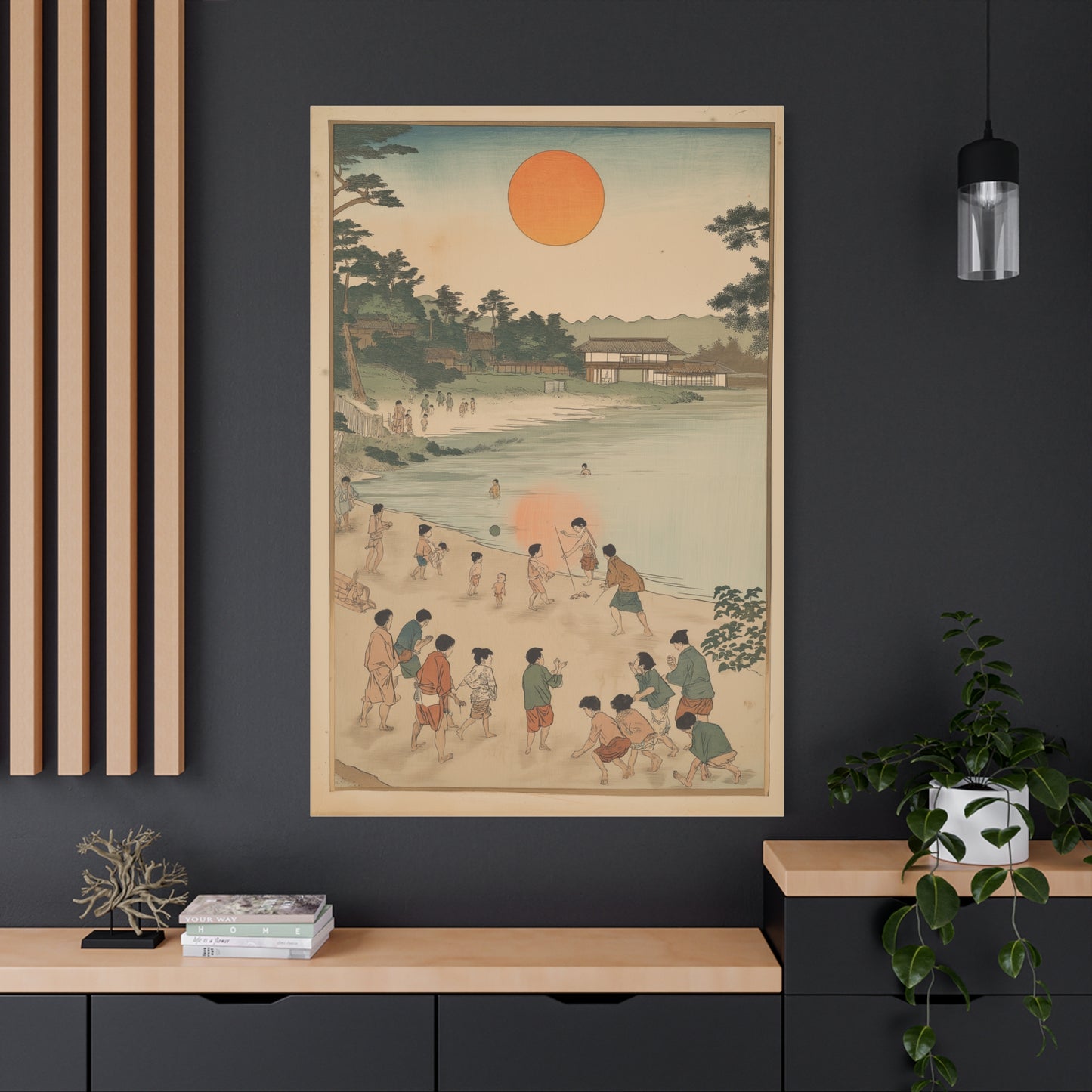 Éclats d’Enfance au Crépuscule Japonais