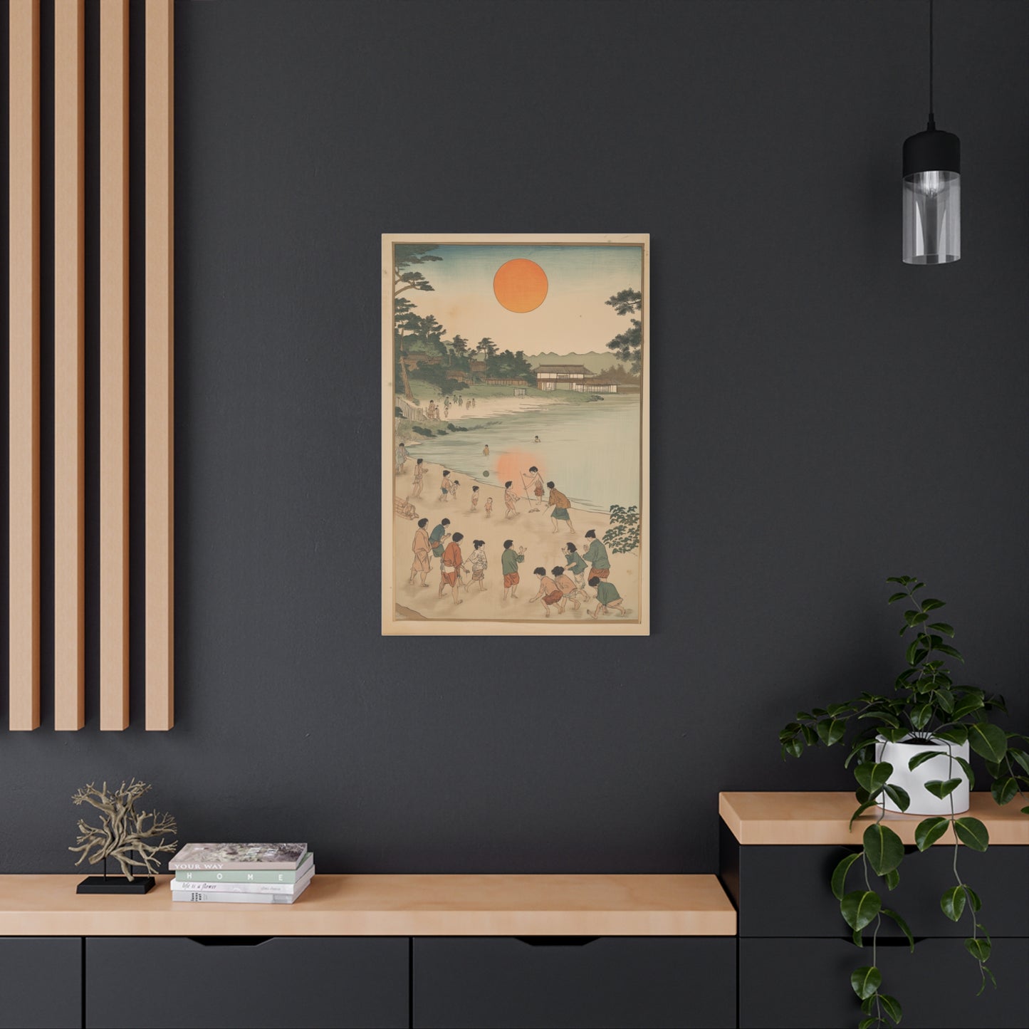 Éclats d’Enfance au Crépuscule Japonais